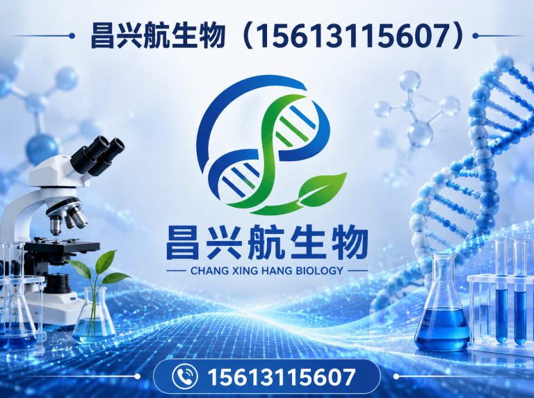 灵寿县一站式采购展示图